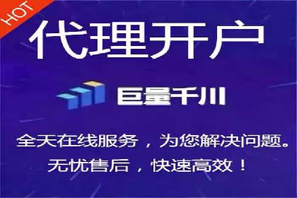 竞价广告的优化与调整：一则家居品牌的成功故事